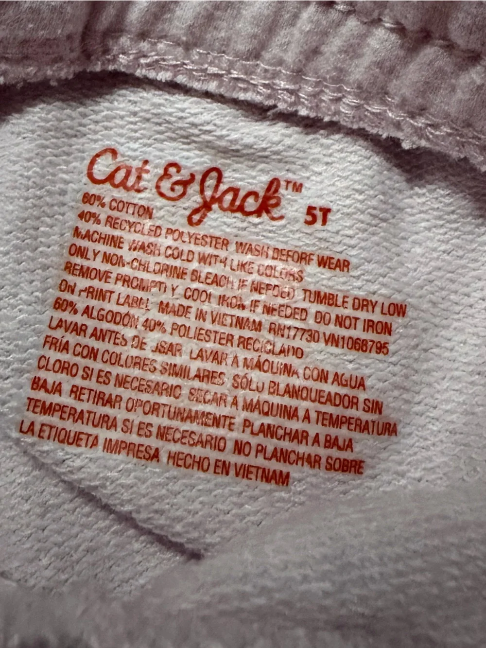 Cat‎ & Jack girls 5T shorts in pale pink sweatpants type material soft